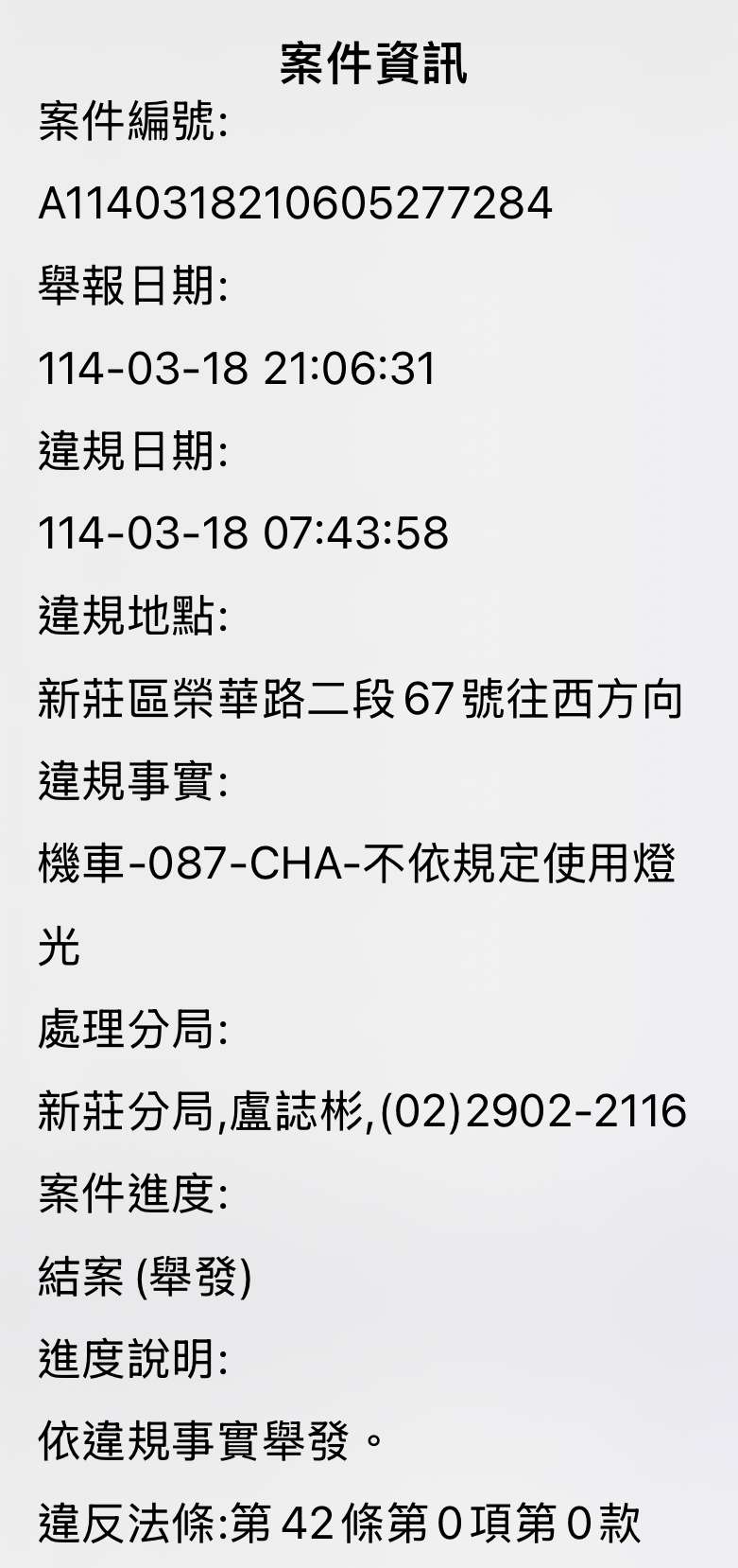 相關圖片 1