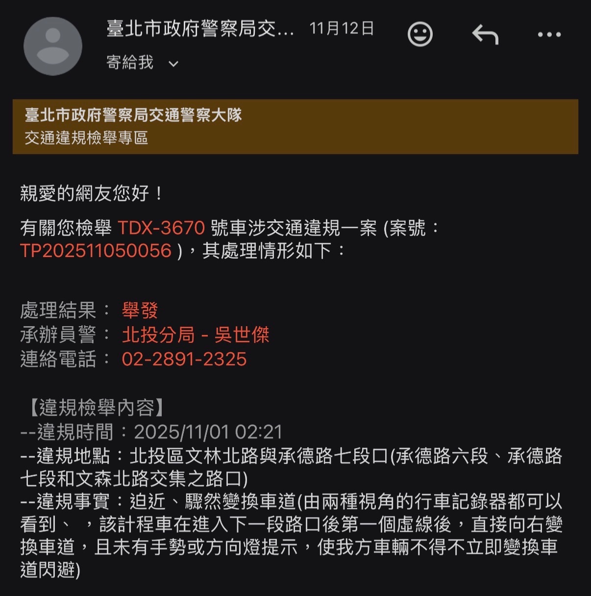 相關圖片 1