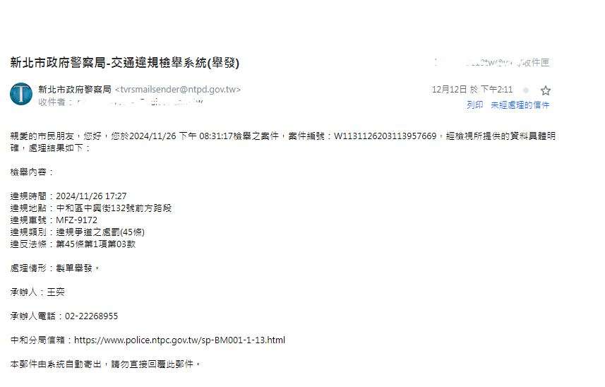 相關圖片 1