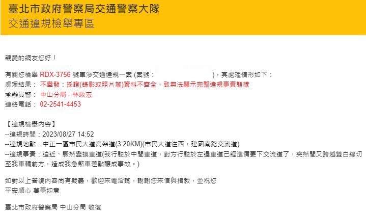 相關圖片 2