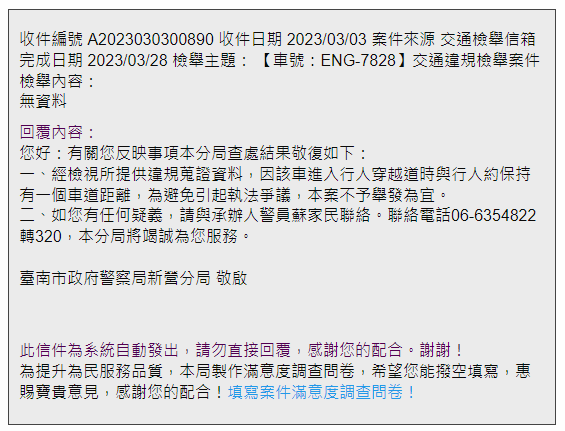 相關圖片 1