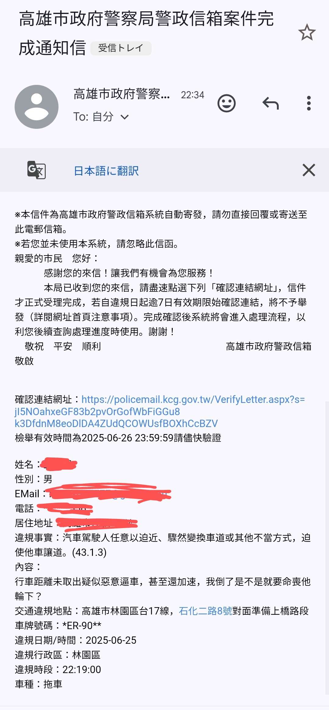 相關圖片 2