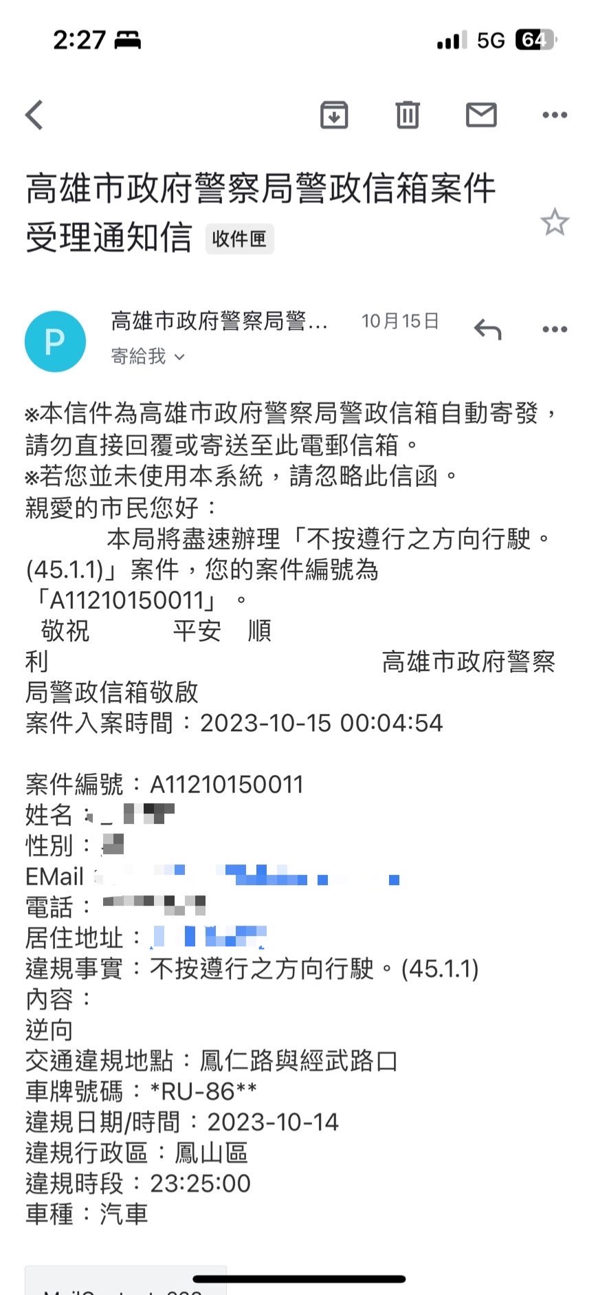 相關圖片 2