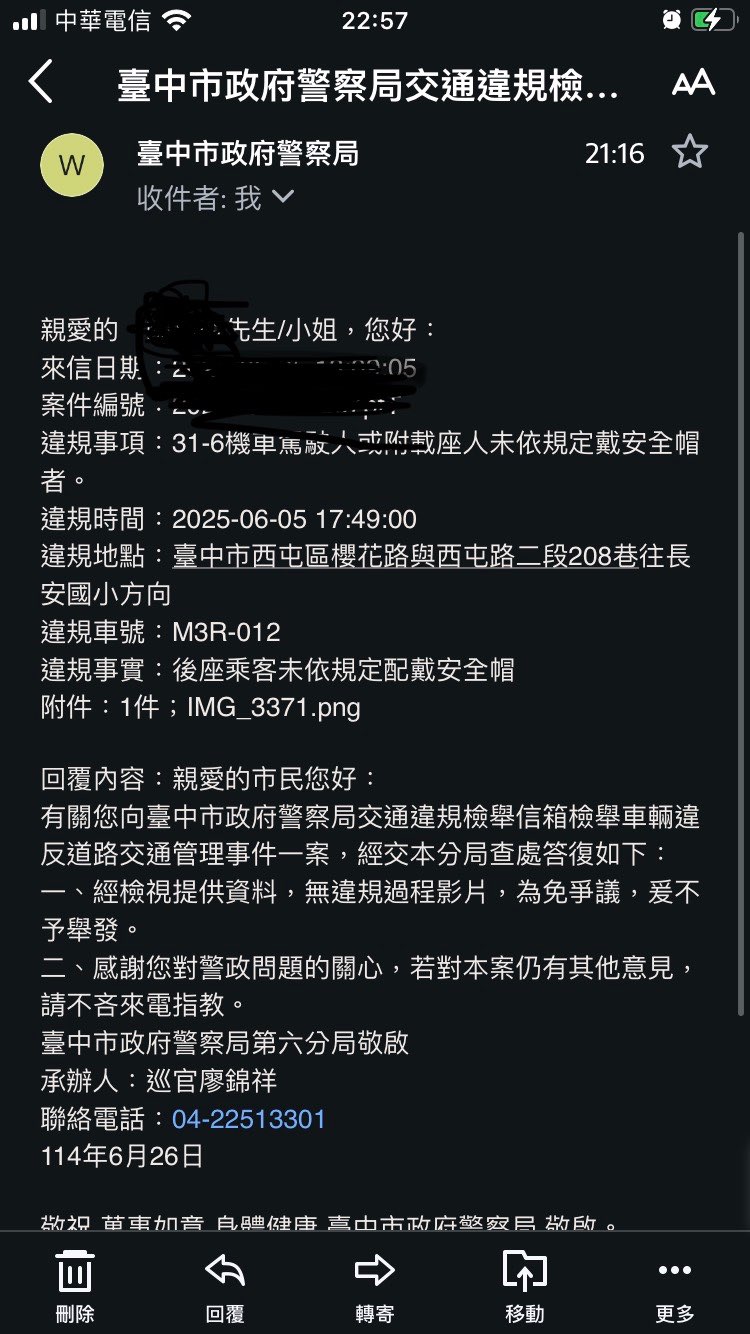 相關圖片 1