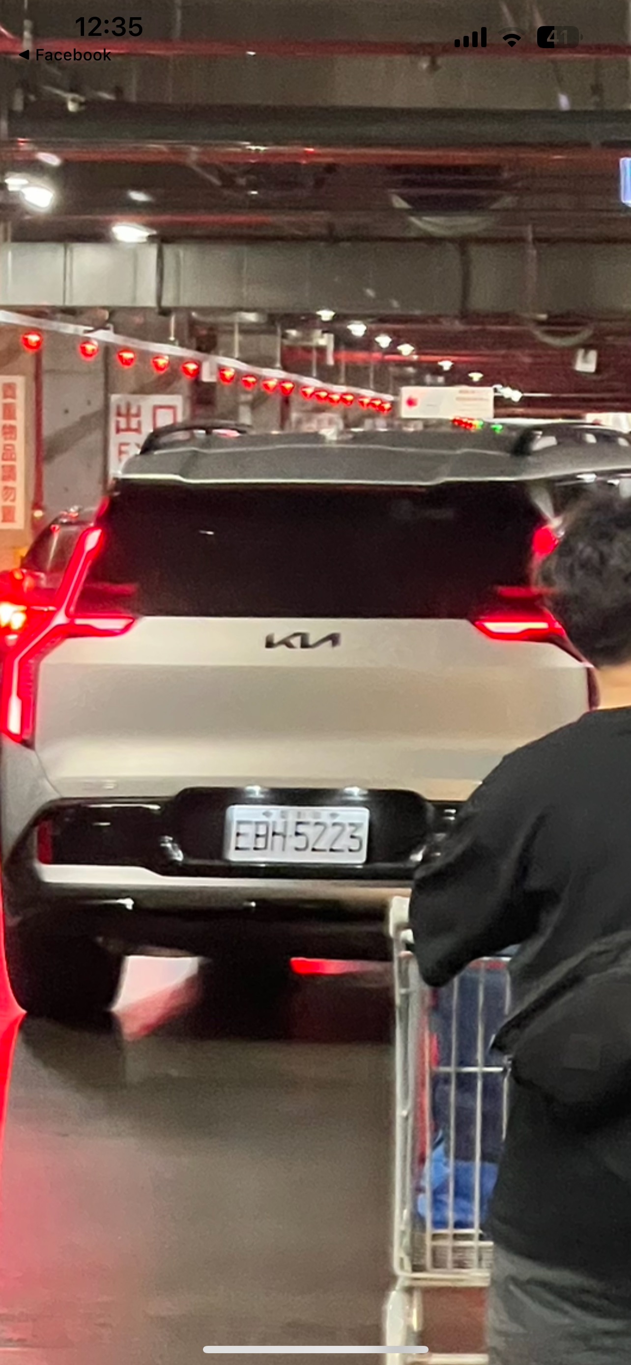 相關圖片 1