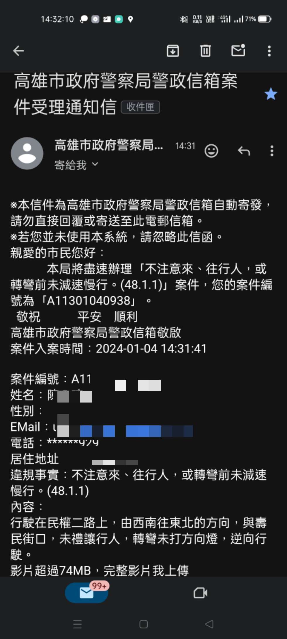 相關圖片 1