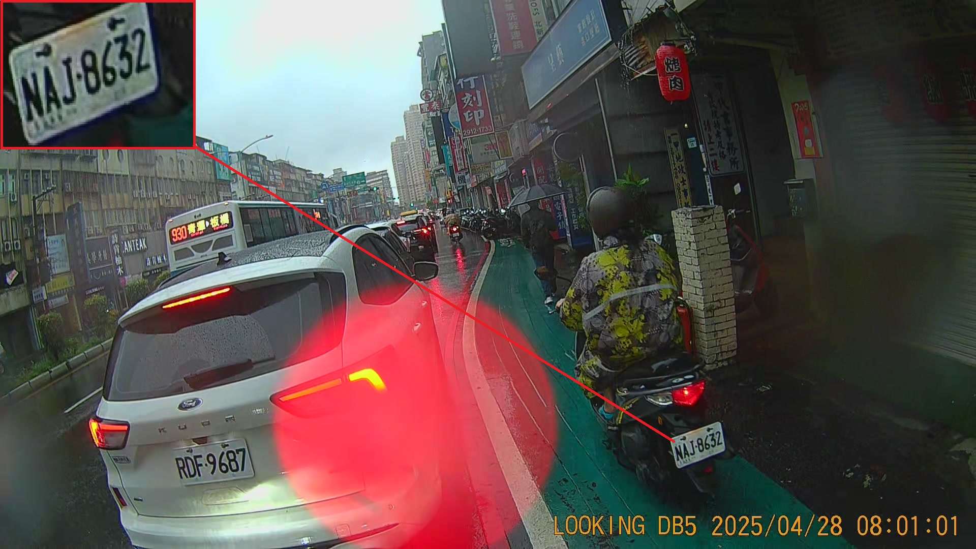 相關圖片 4