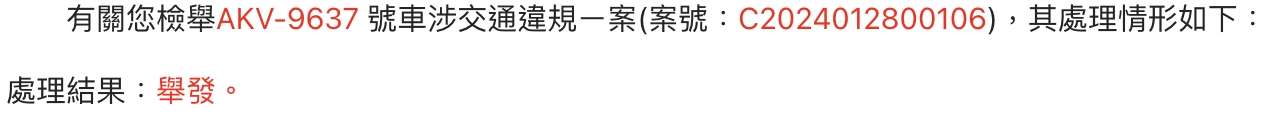 相關圖片 6