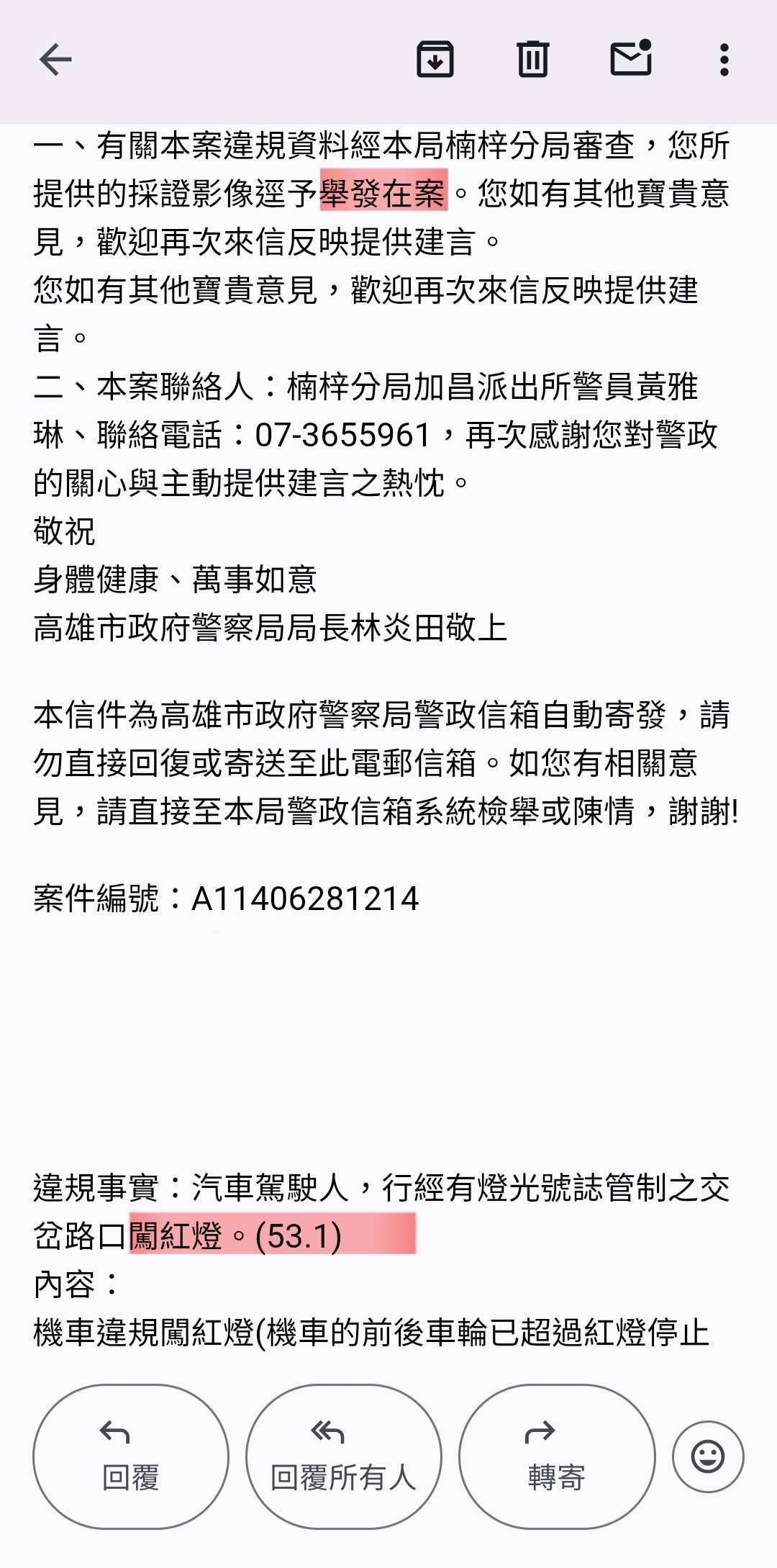 相關圖片 1