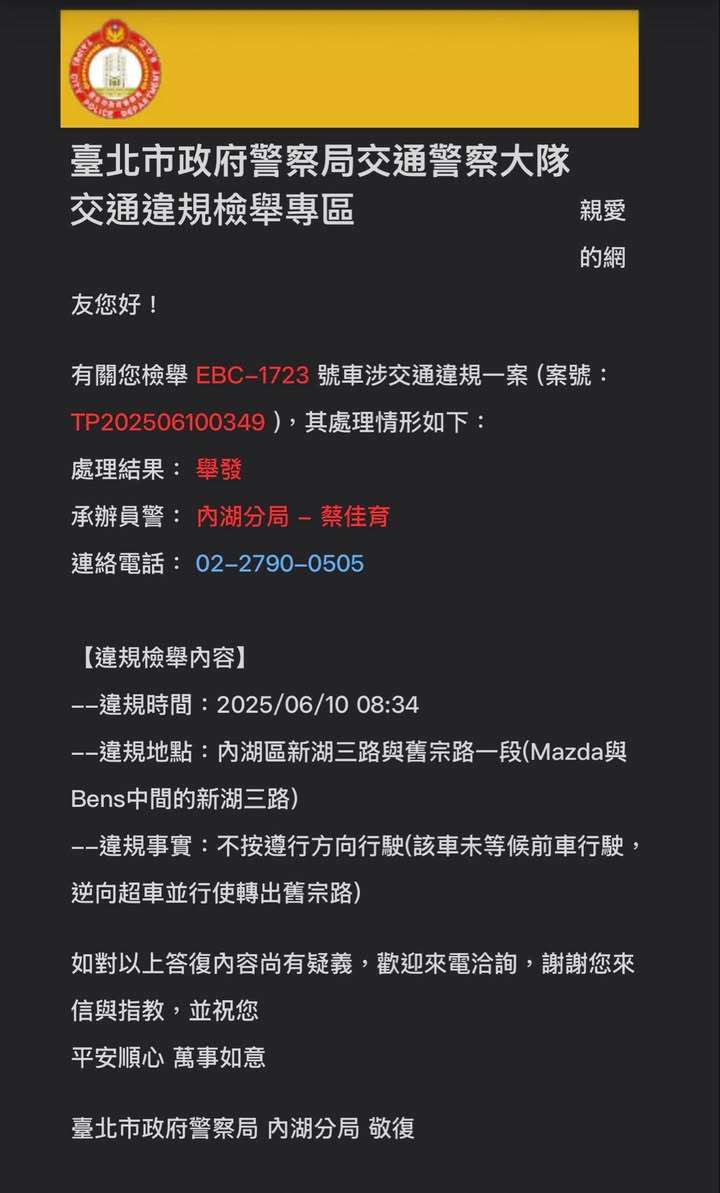 相關圖片 2