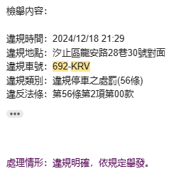 相關圖片 1