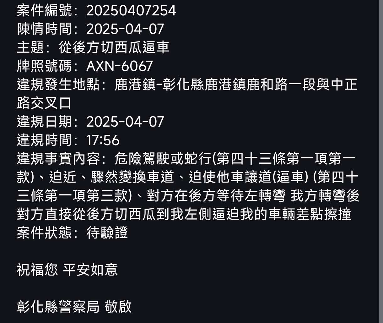 相關圖片 1