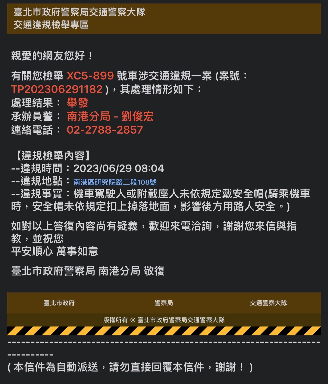 相關圖片 1