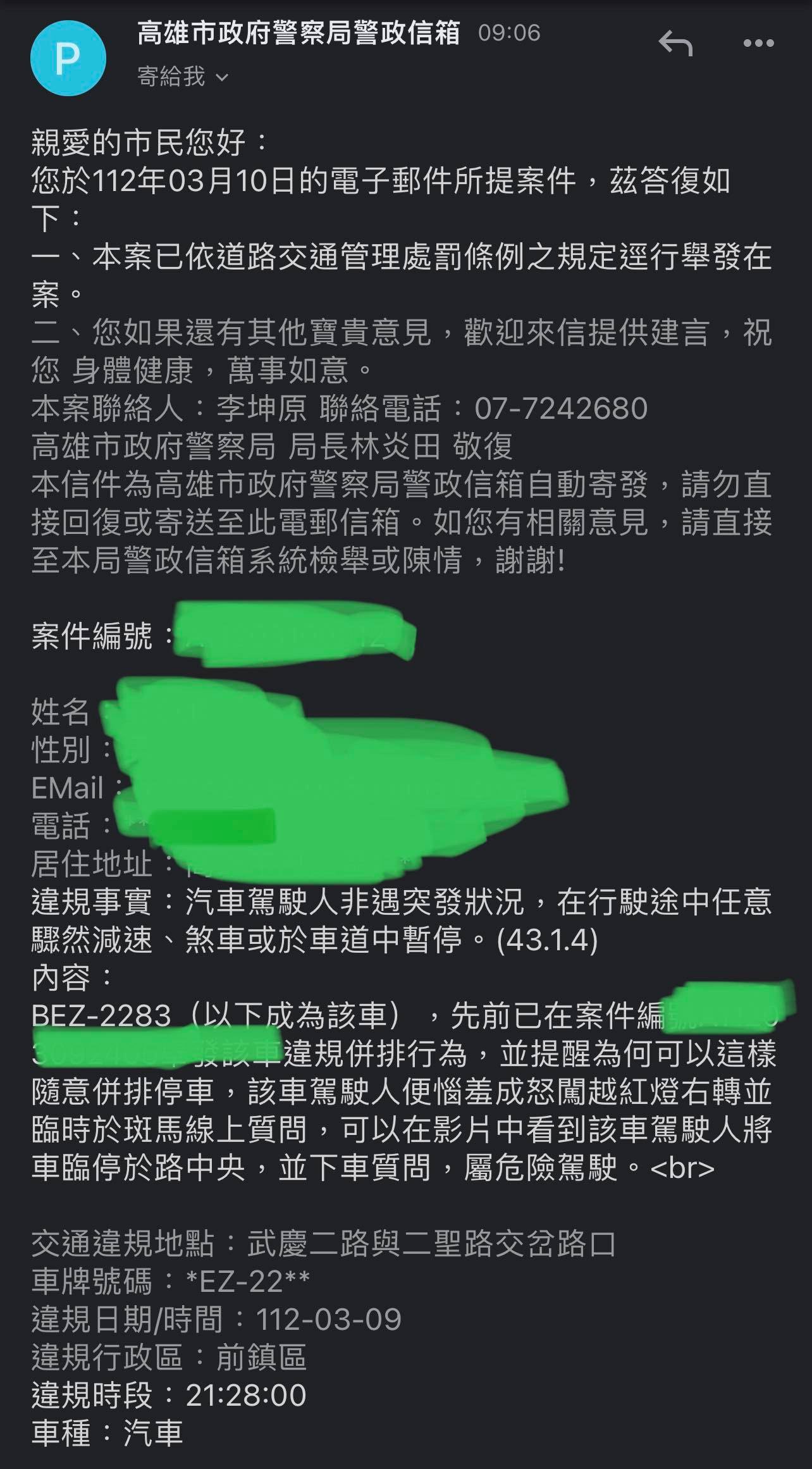 相關圖片 4