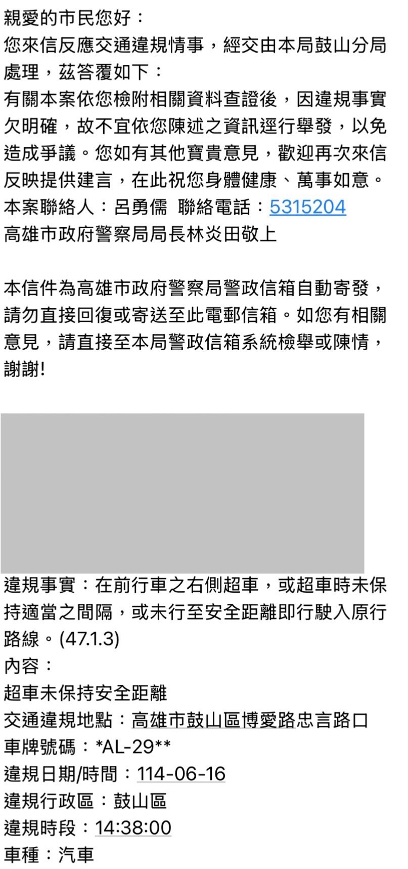 相關圖片 1