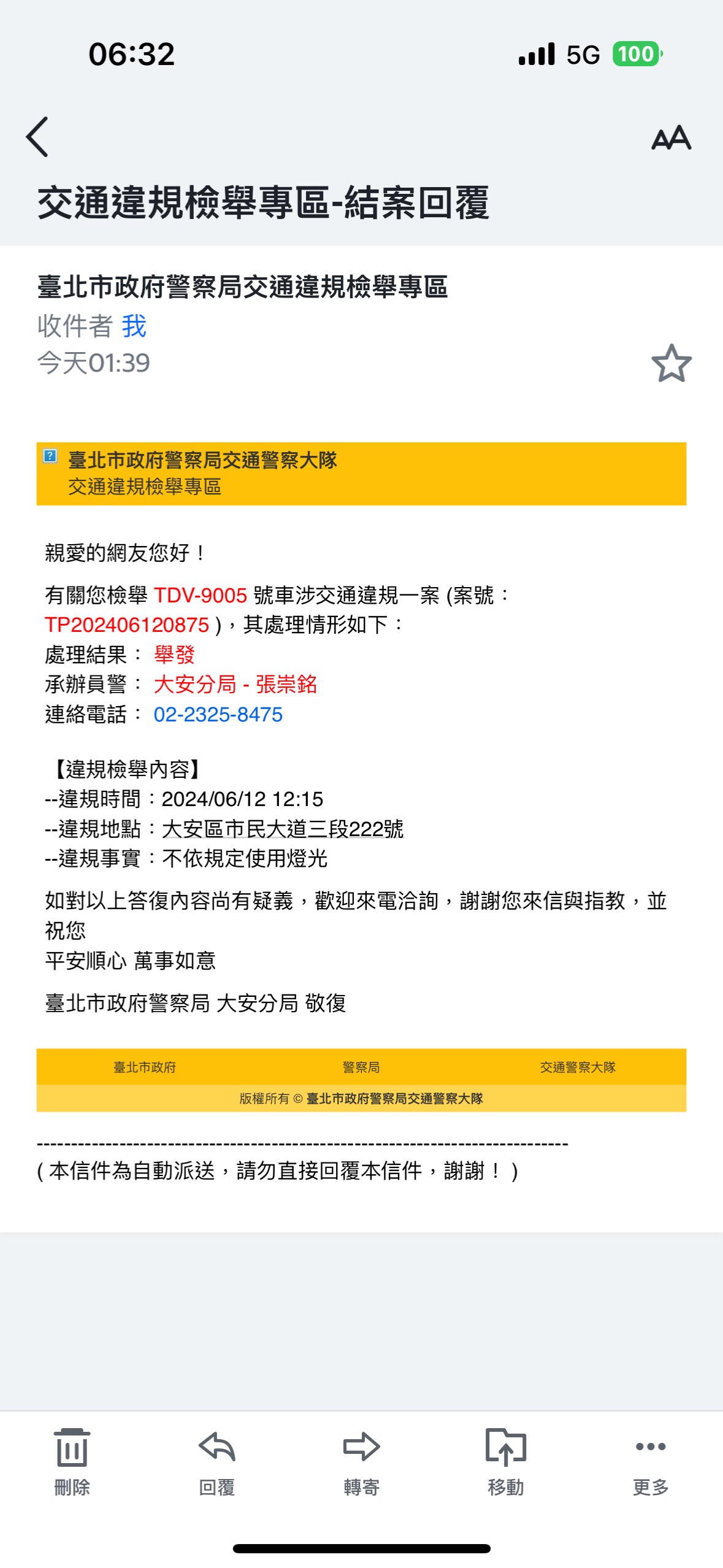 相關圖片 1