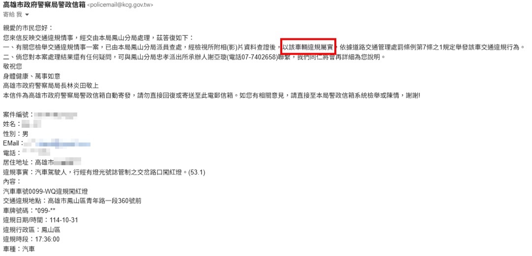 相關圖片 2