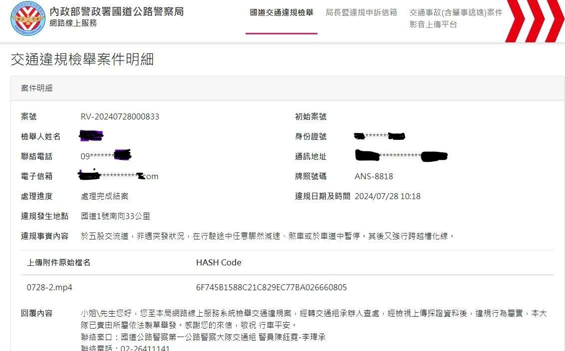 相關圖片 1