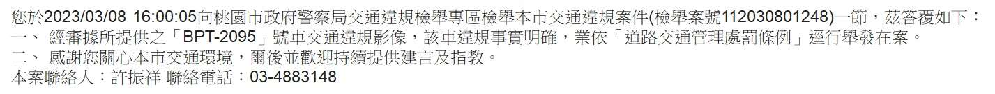 相關圖片 1