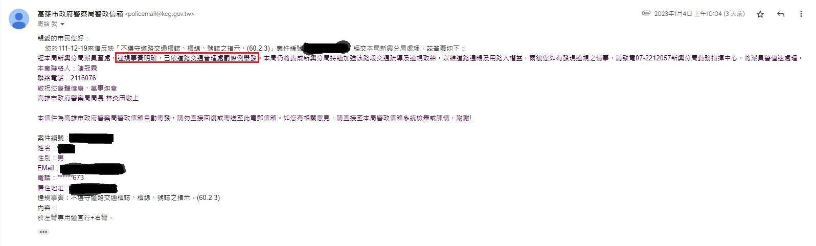 相關圖片 4