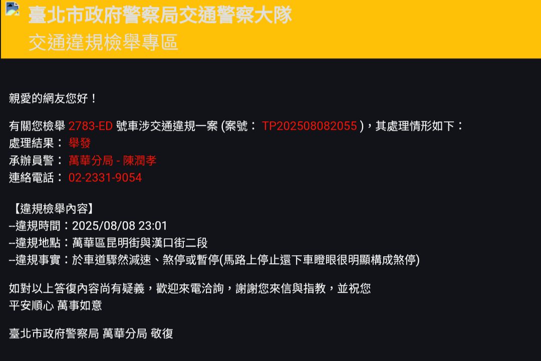相關圖片 1