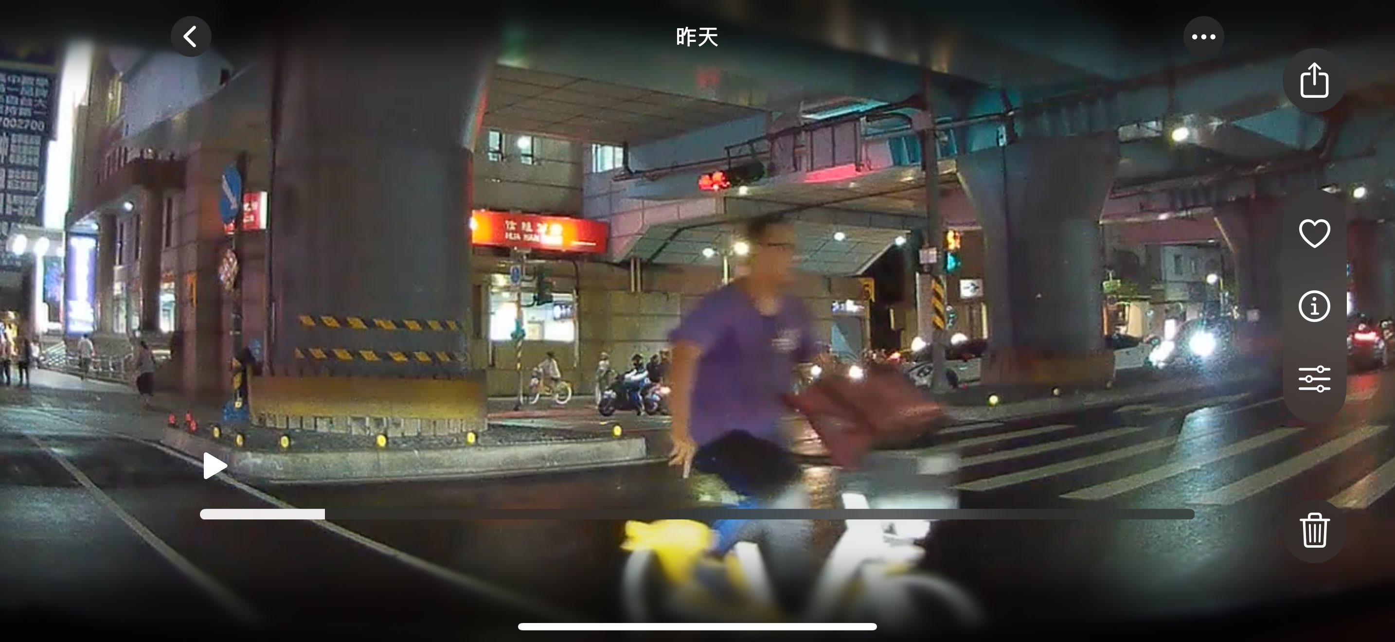 相關圖片 1