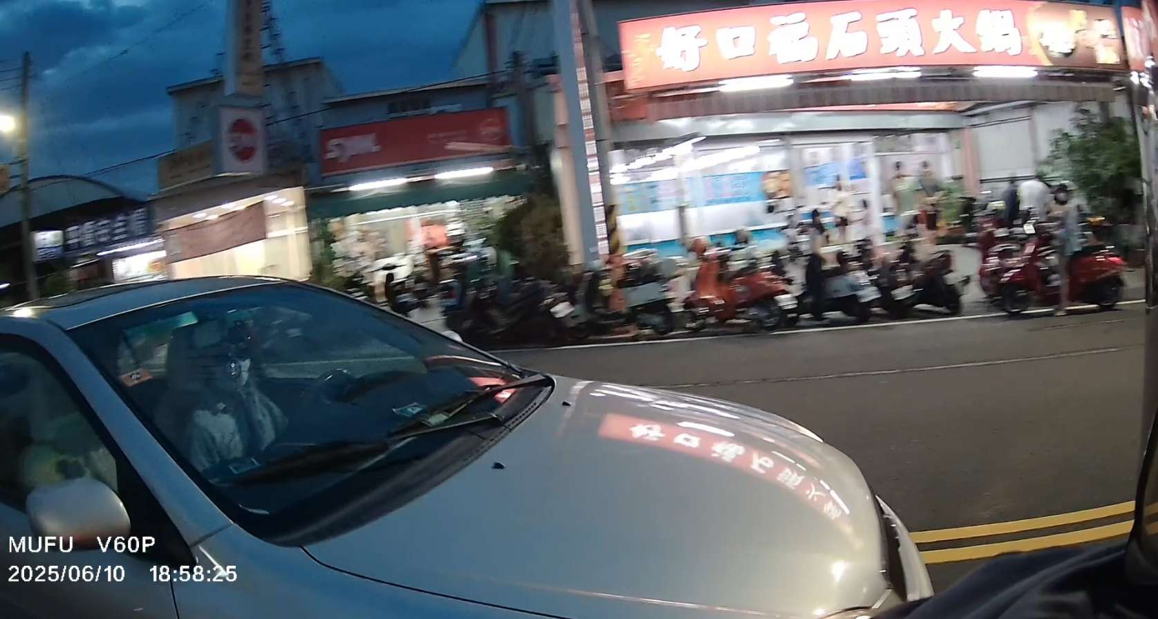 相關圖片 3