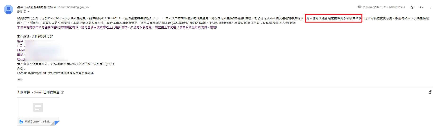 相關圖片 2