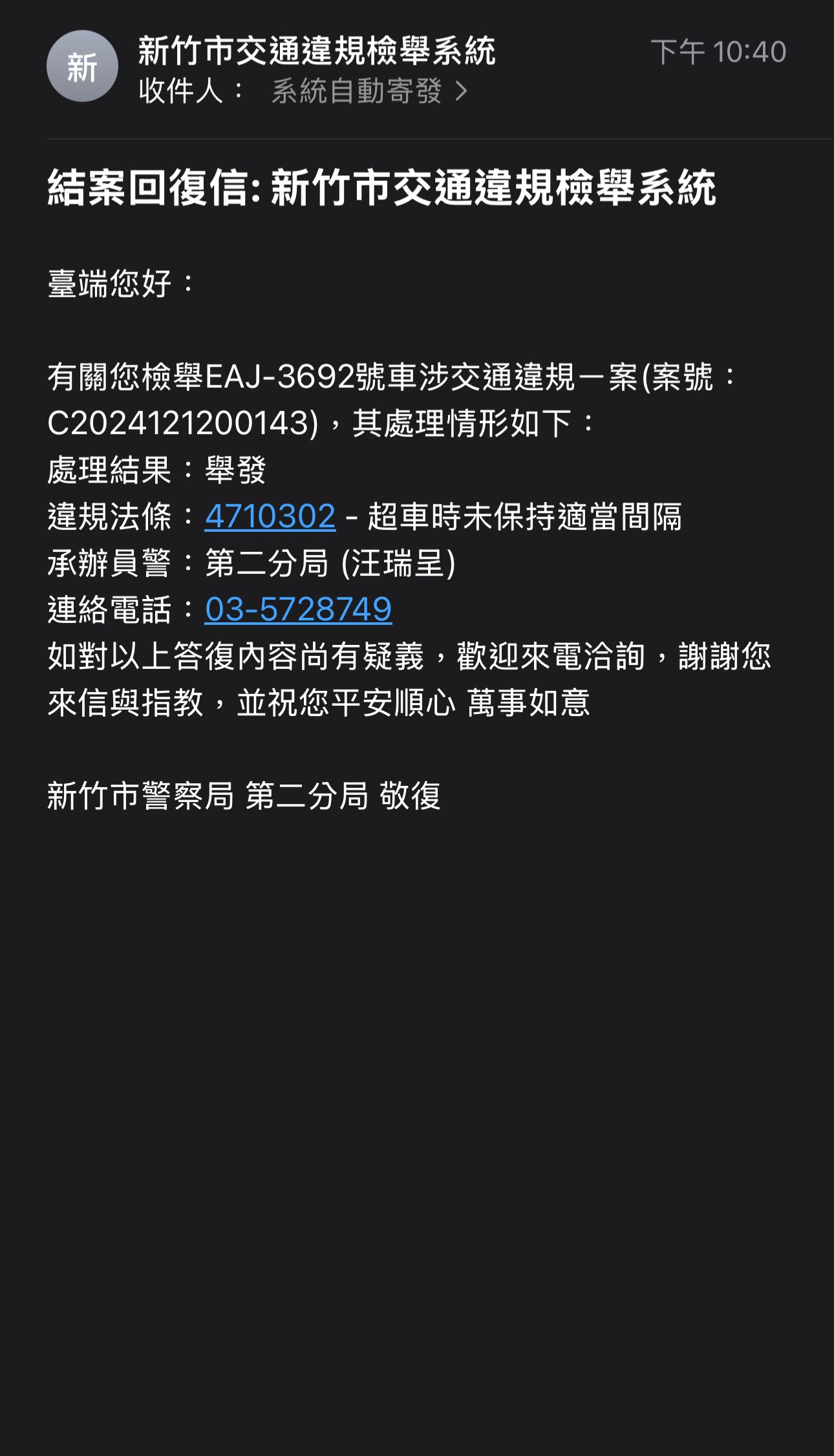 相關圖片 1