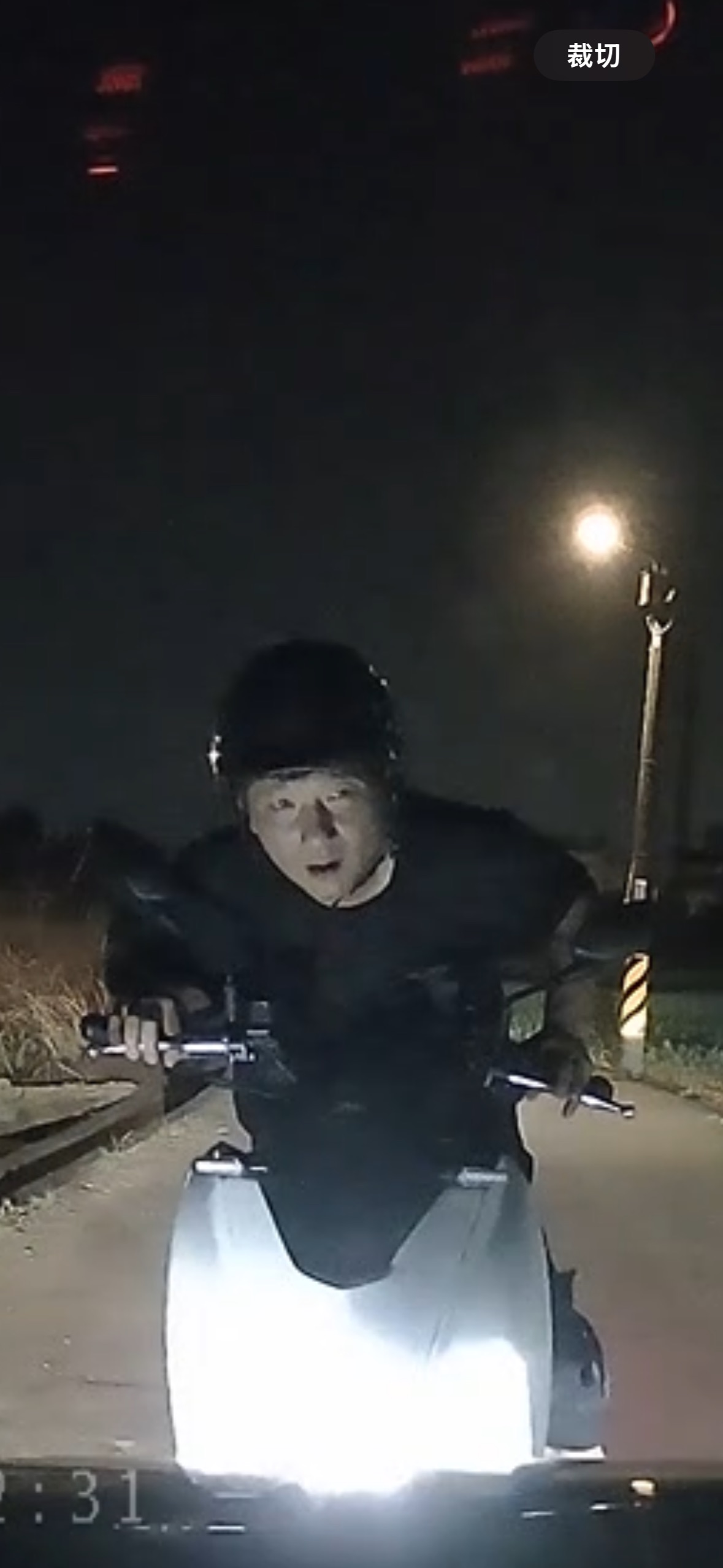 相關圖片 1