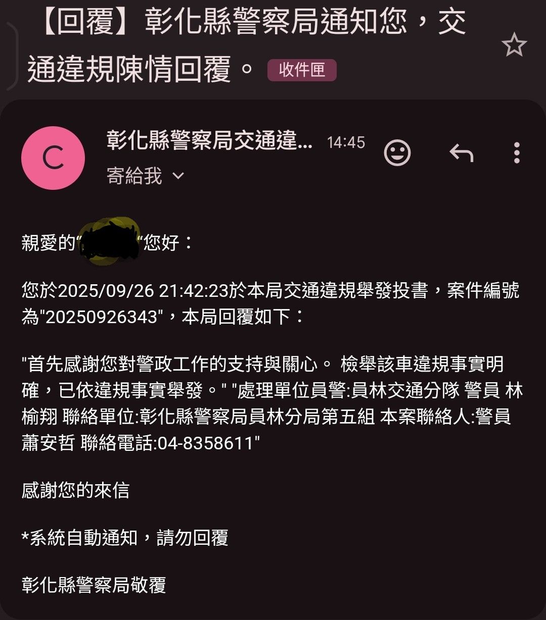 相關圖片 1