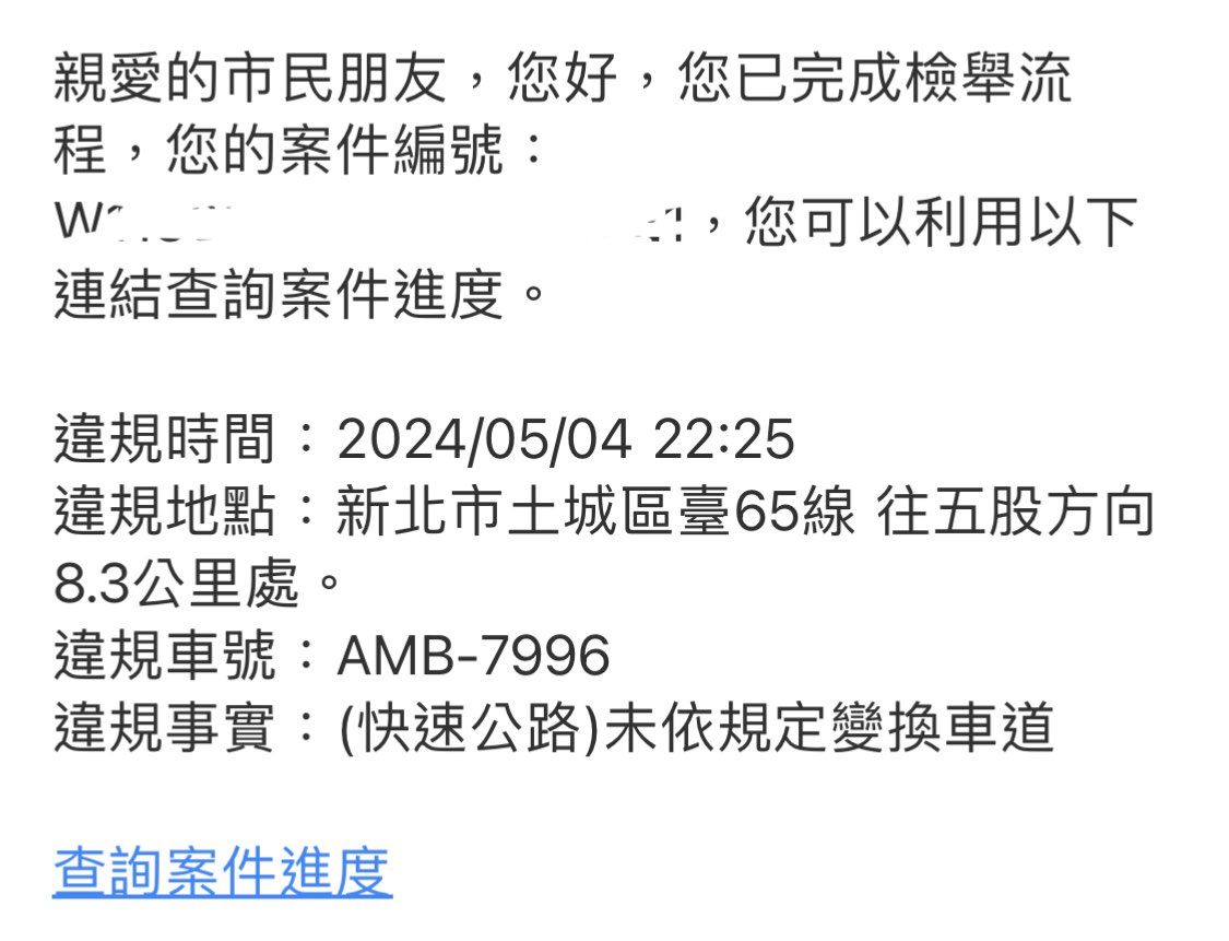 相關圖片 1