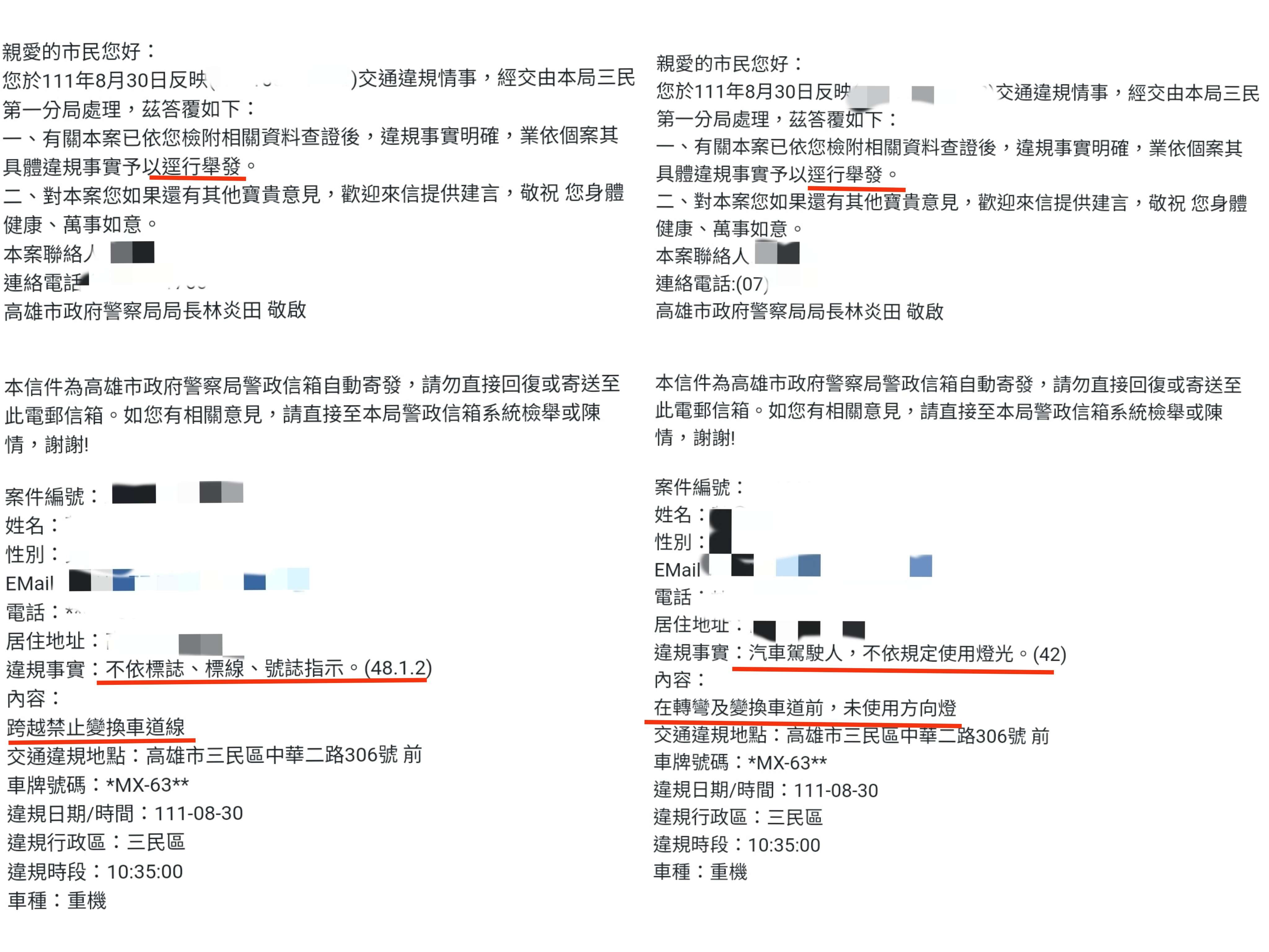 相關圖片 1