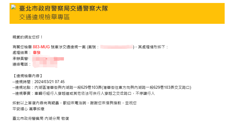 相關圖片 1