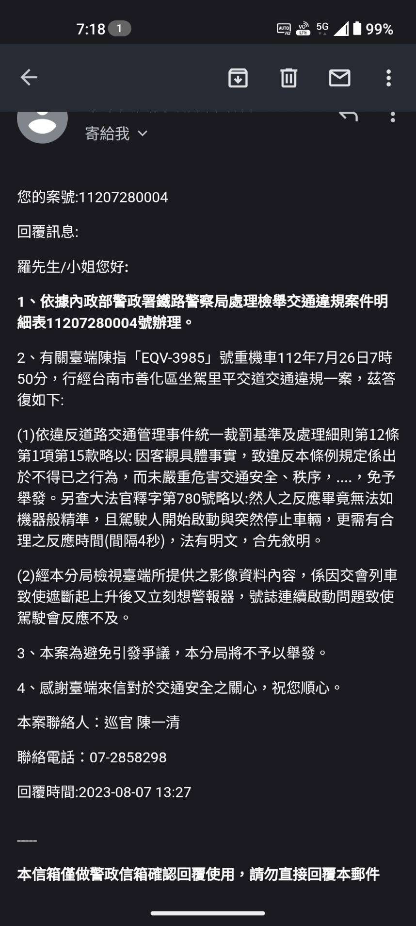 相關圖片 4