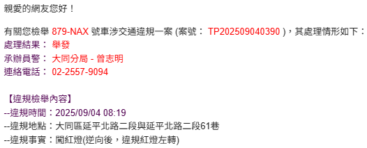 相關圖片 3
