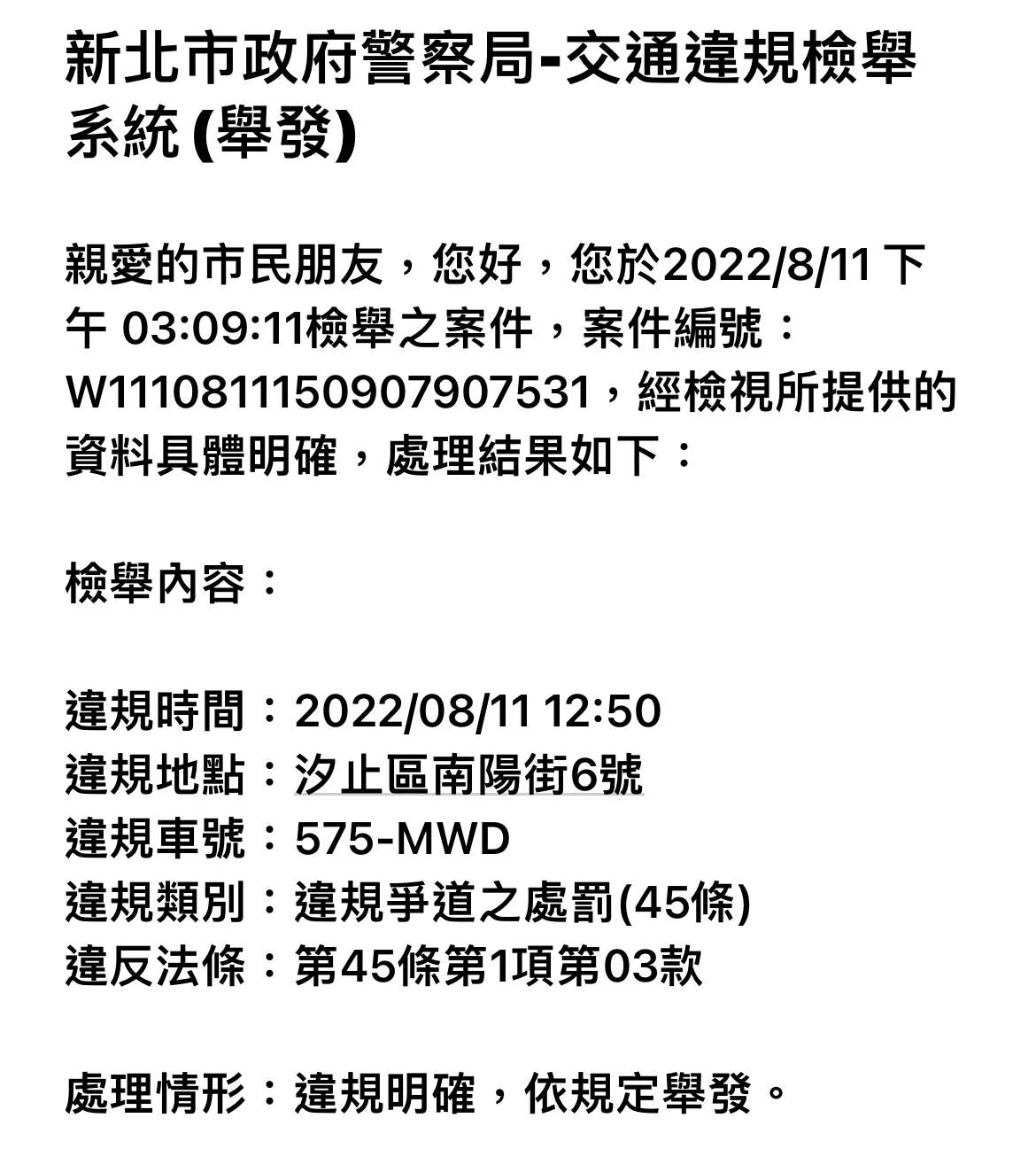 相關圖片 3