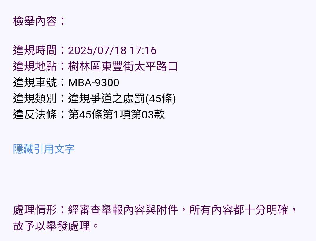 相關圖片 2