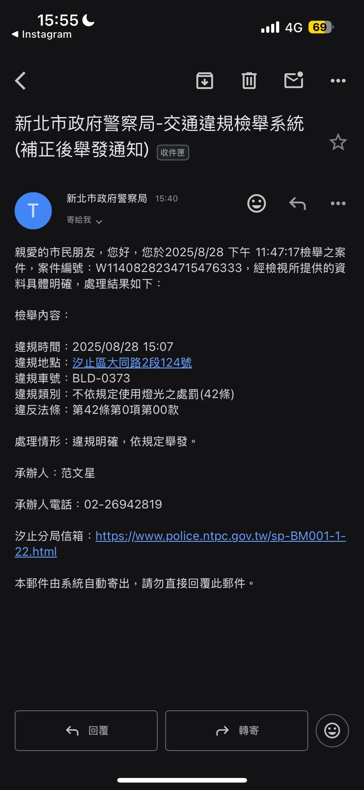 相關圖片 1