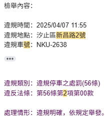 相關圖片 6