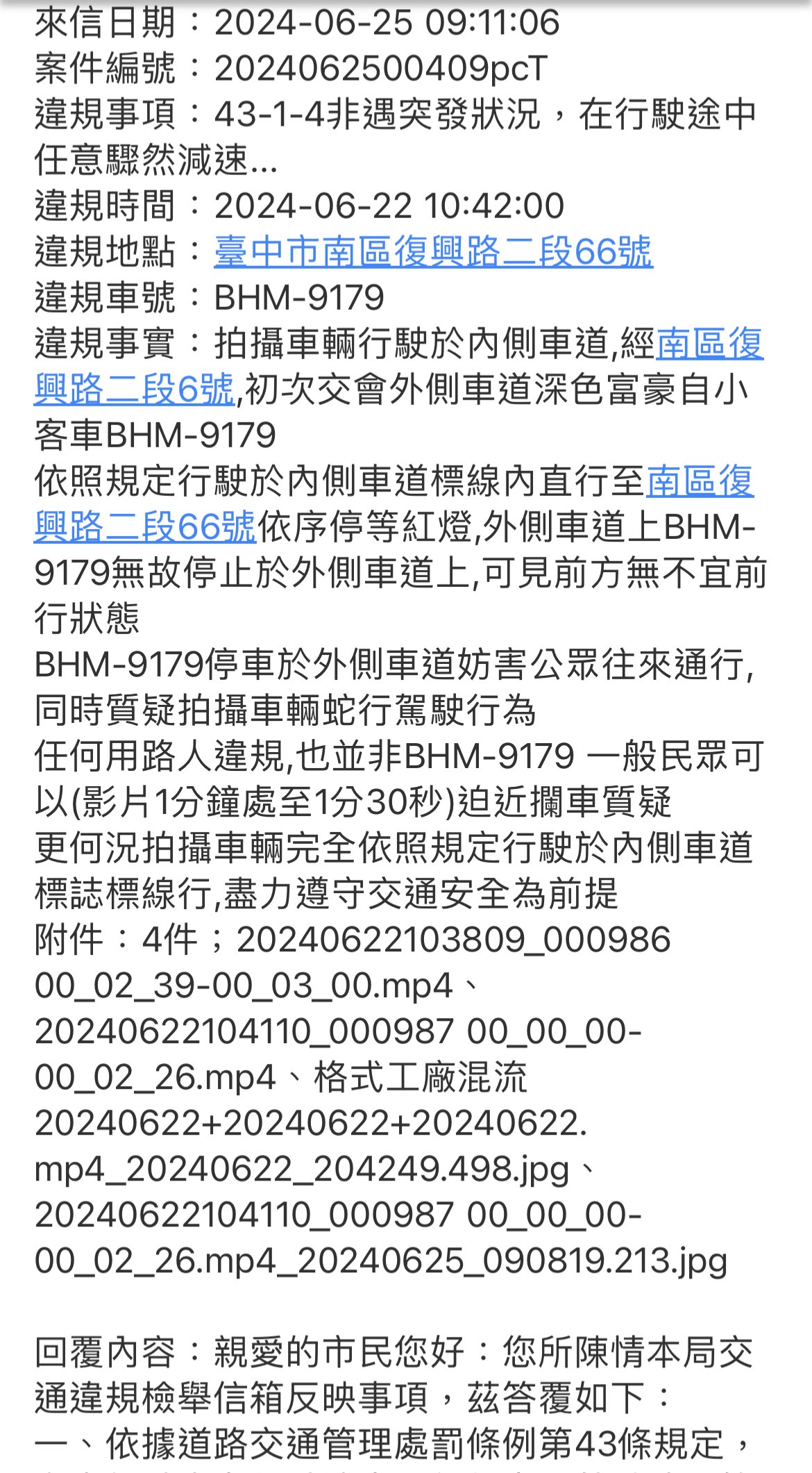 相關圖片 2