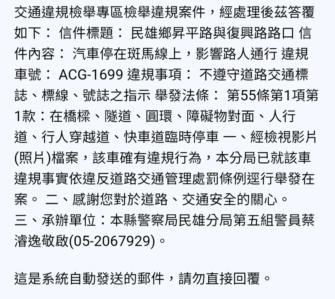 相關圖片 1