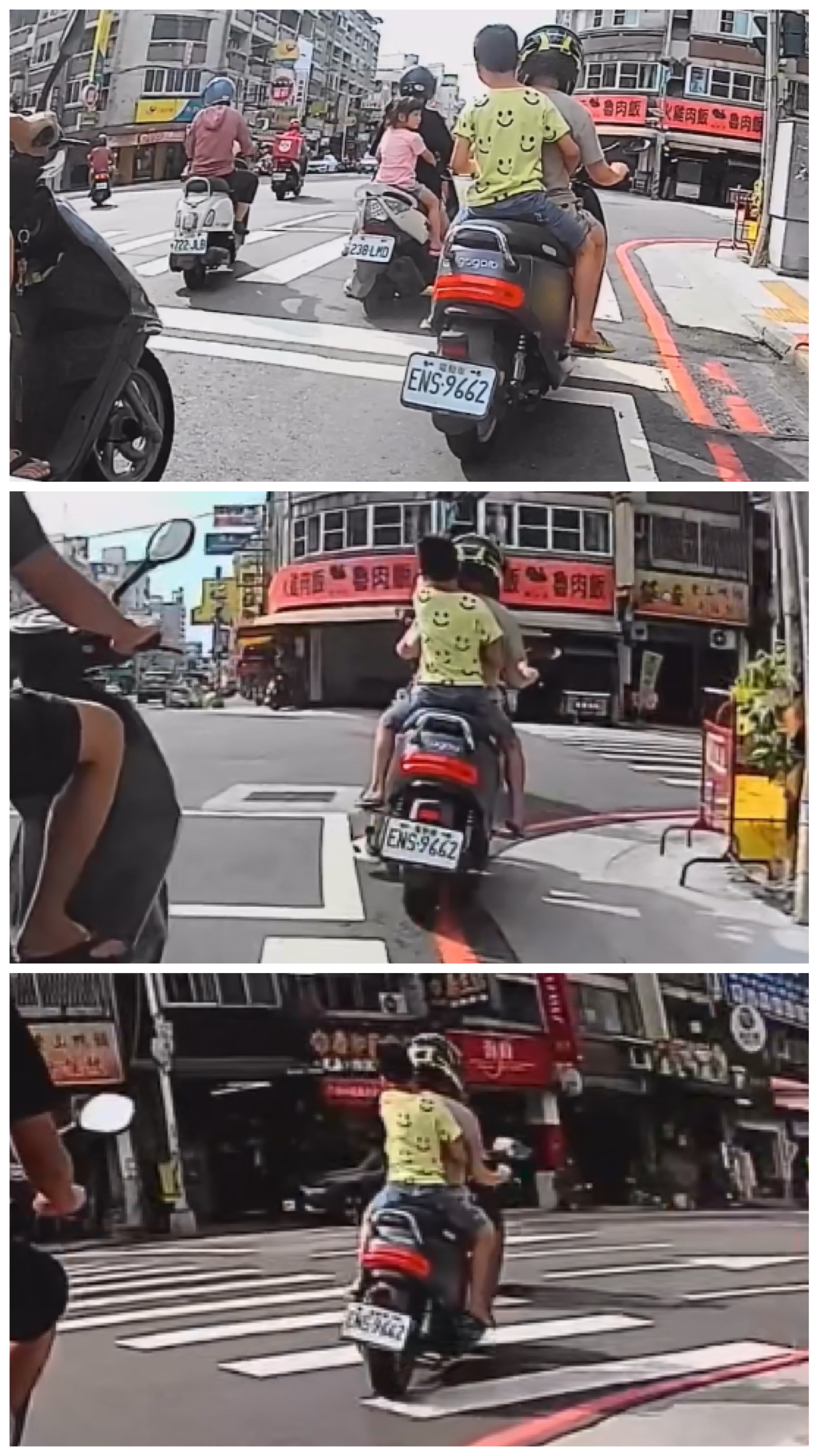 相關圖片 4