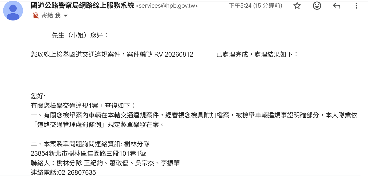 相關圖片 1