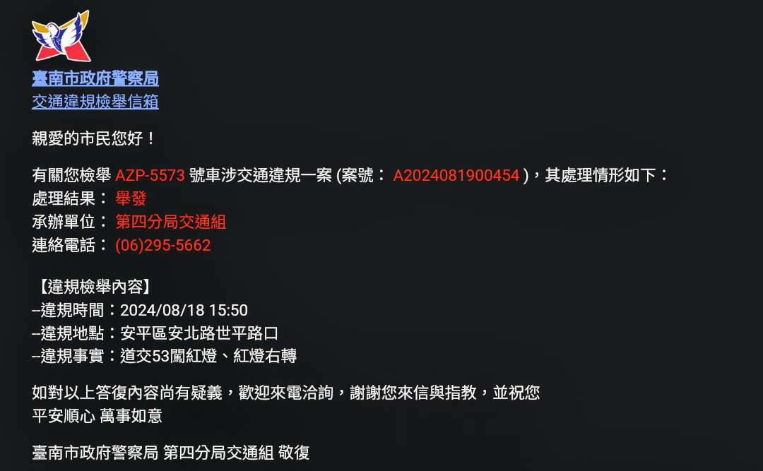相關圖片 1