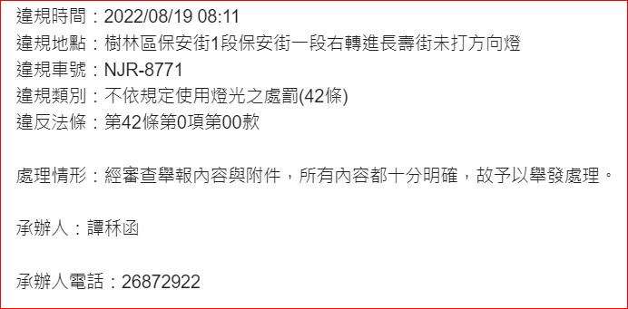 相關圖片 3