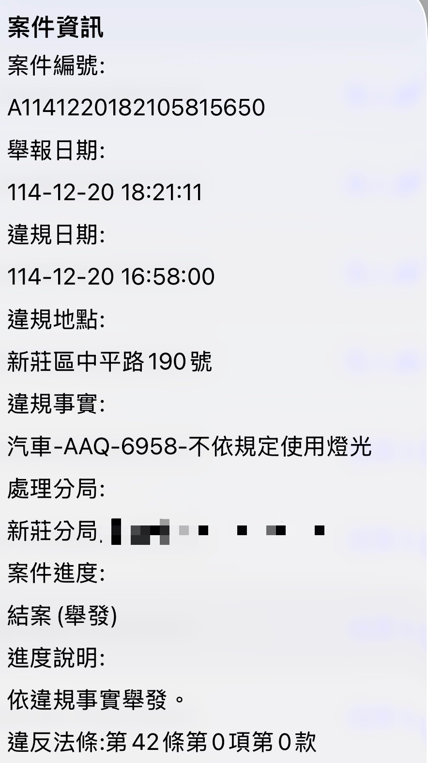 相關圖片 3