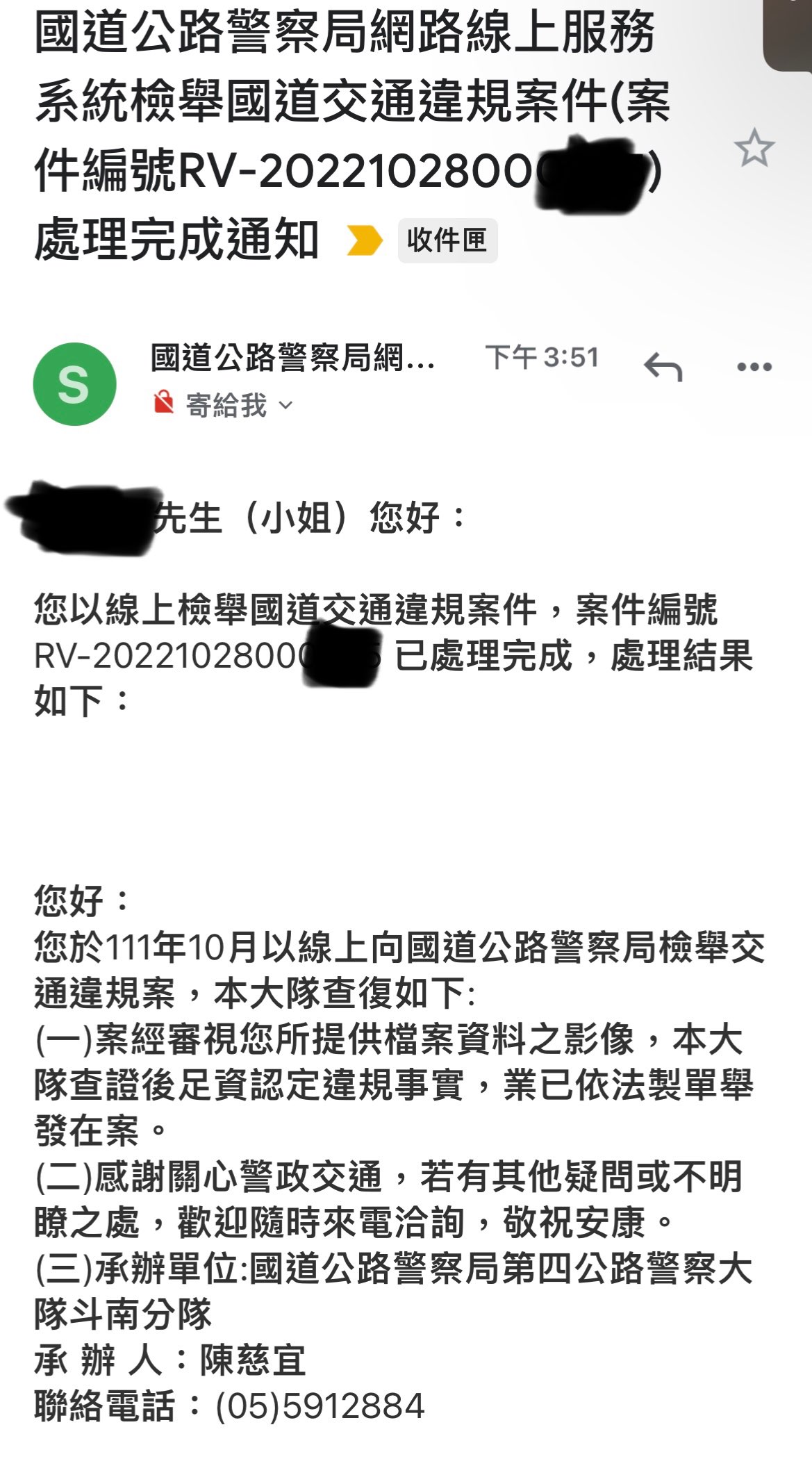 相關圖片 3