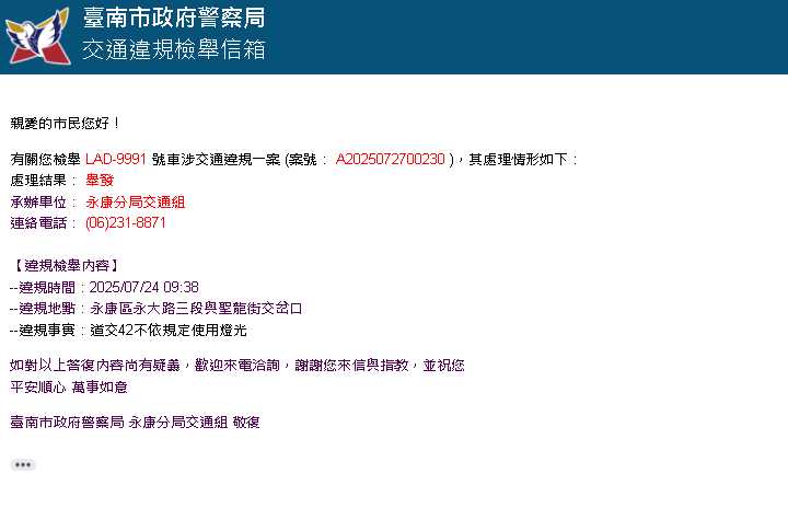 相關圖片 1