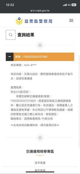 相關圖片 2